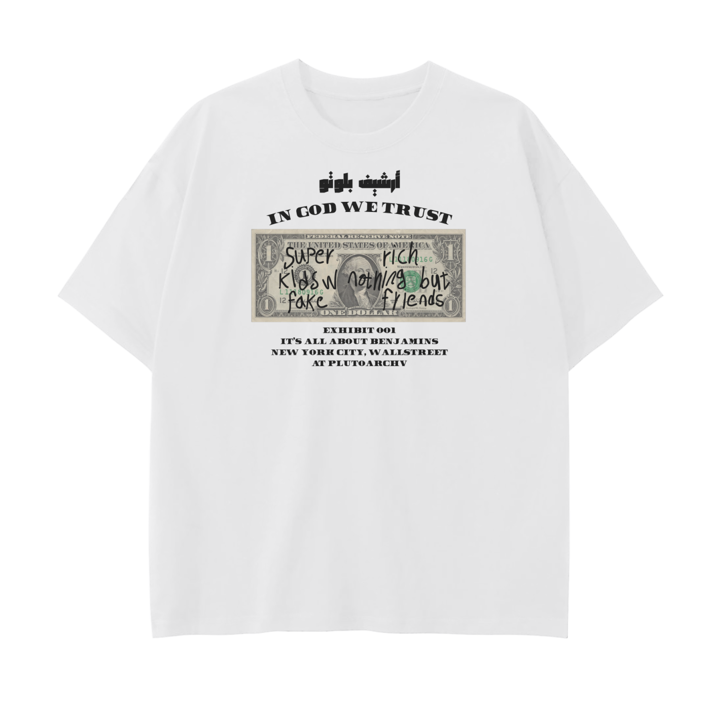 Exhibit 001: Super Rich Kids Drop-Shoulder Tee