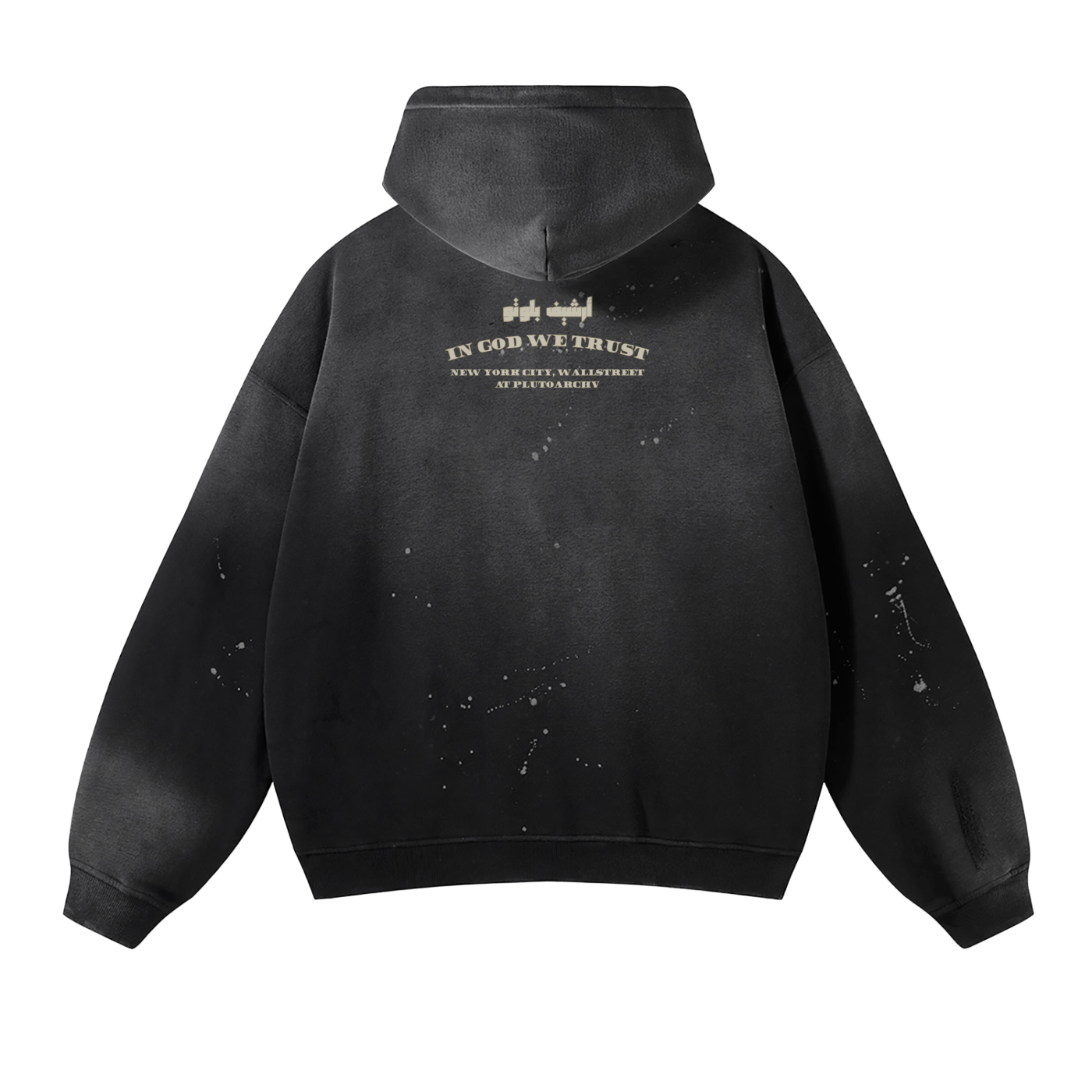 Exhibit 001: Super Rich Kids Washed Hoodie